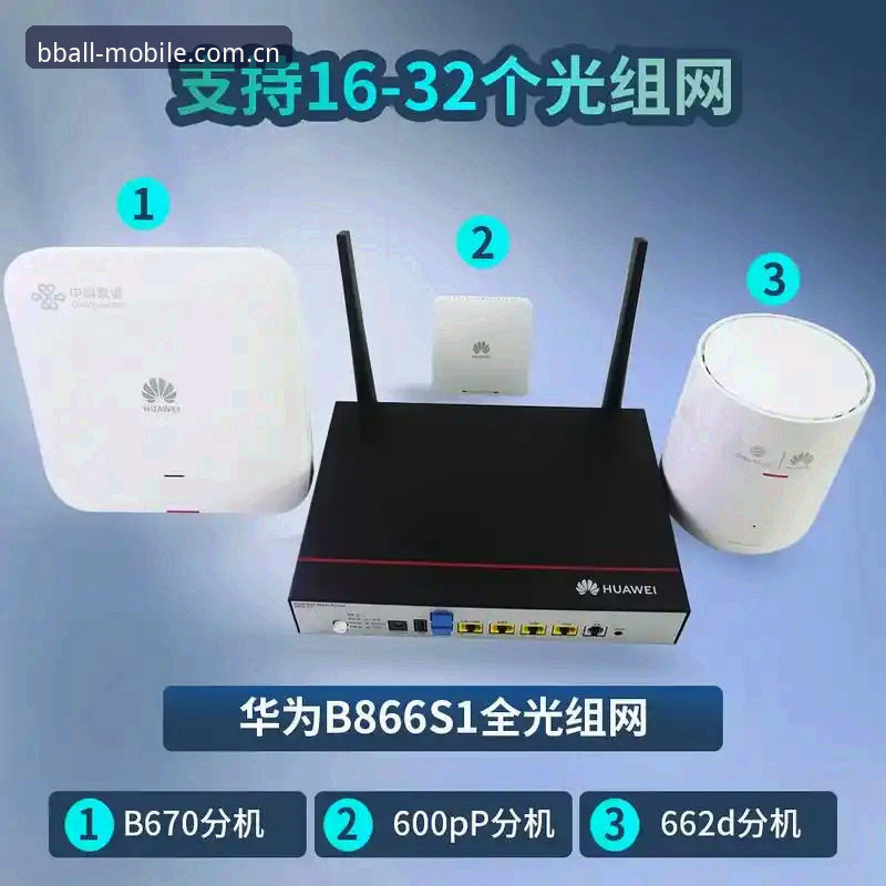 B体育平台最新动态：直达B体育官网官方网址，用户实测体验大公开
